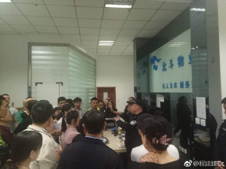 小区维权1.jpg