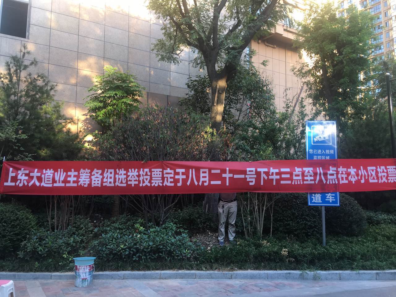 20170811174407.jpg