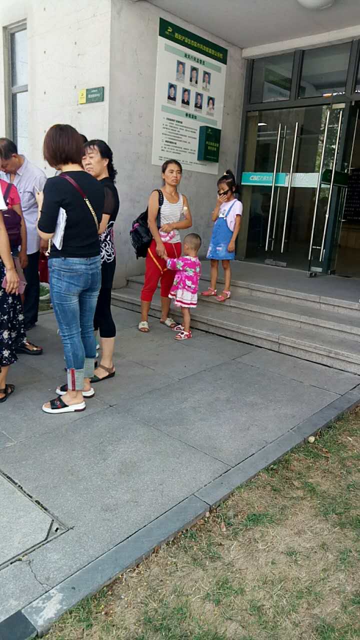 20170821112356.jpg
