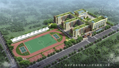 d874a80fdde0639adad22909efb6fdb5.jpg