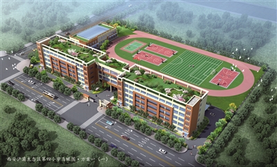13a002403bd67bf5097cb10ee425cb9f.jpg