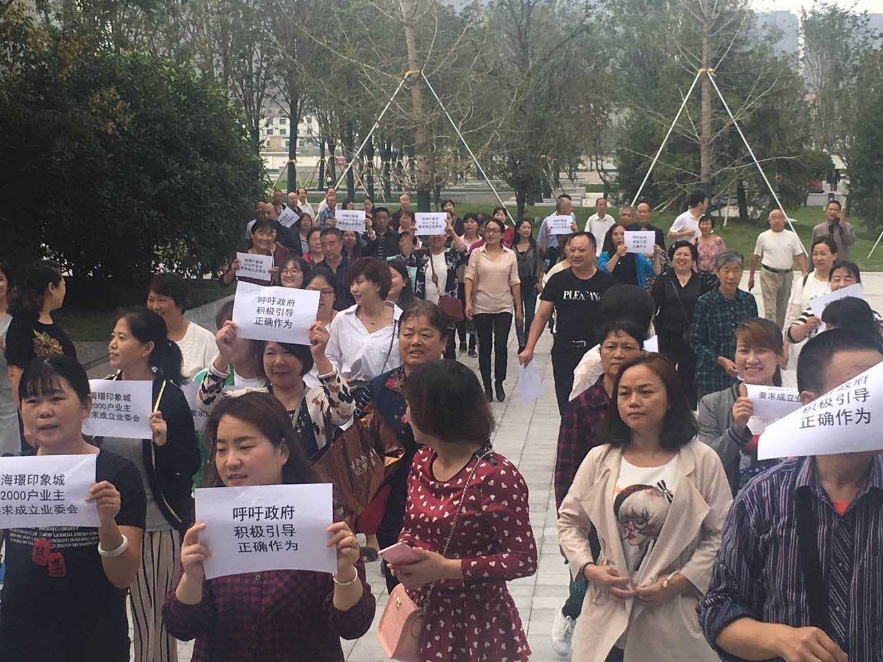 微信图片_20170918100855.jpg
