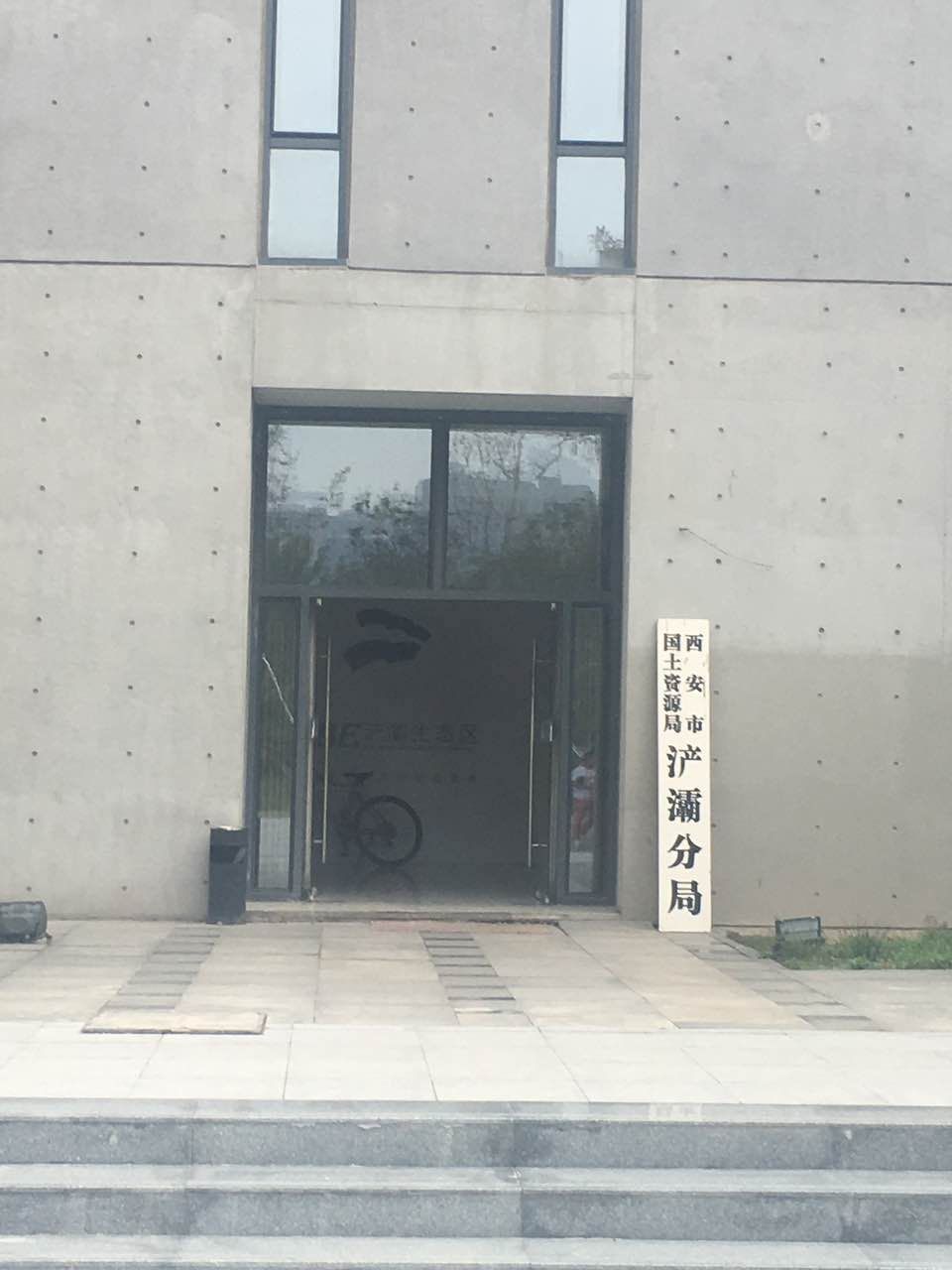 微信图片_20170918100907.jpg