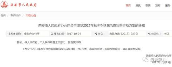iEty-fymzzpw0718243.jpg
