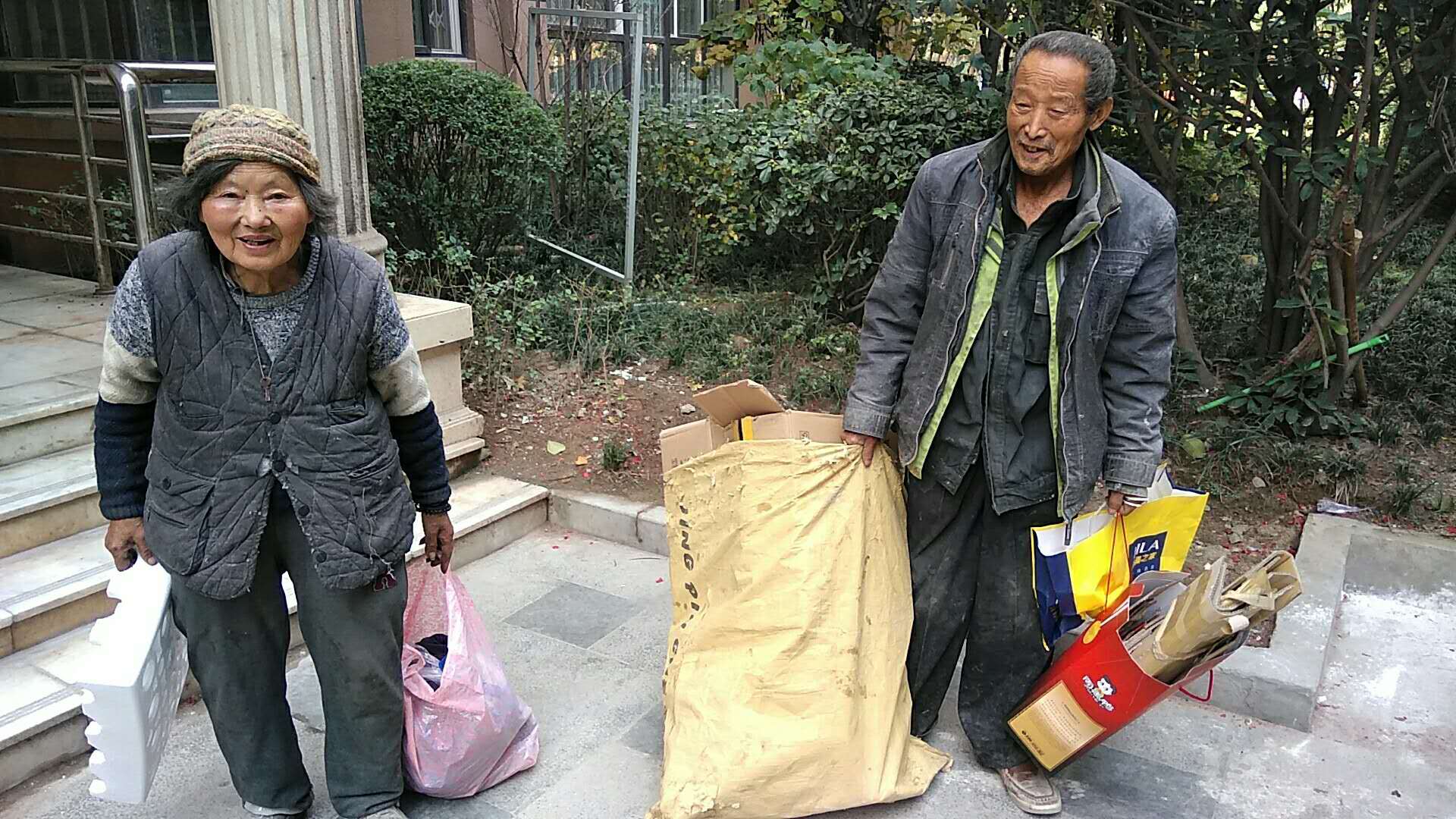 微信图片_20171027131719.jpg