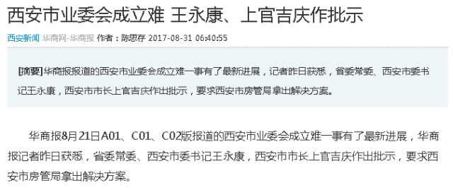 3c59d5e092f344f184f183448f02cbe9.png