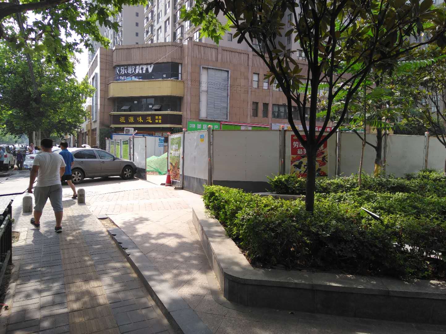 微信图片_20180619165750.jpg