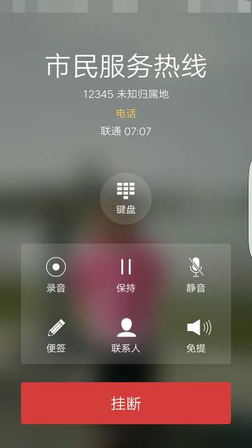 175652jf0p97zpcqf70npf.jpg