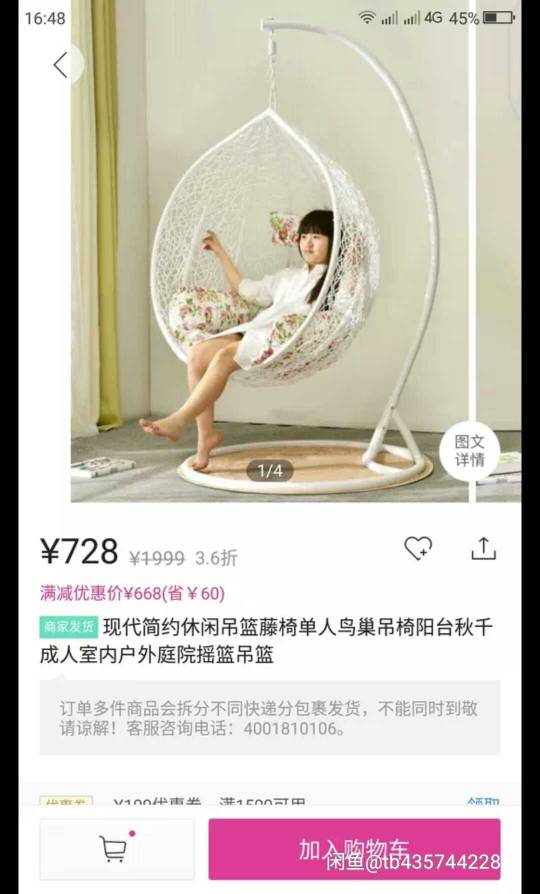 224353kzv4c2ct6nd1cn4a.jpg