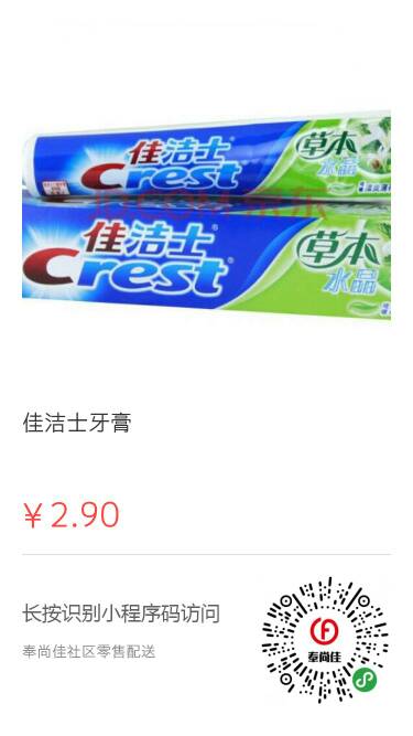 095207xrqgfzzz0b9v98fb.jpeg
