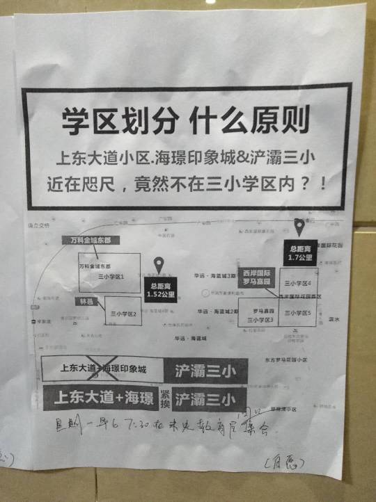 170317i9j70jus6muvj8y3.jpg