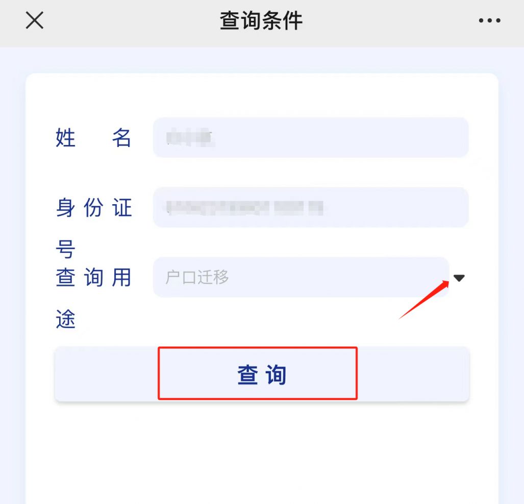 20231106164340_21173.png